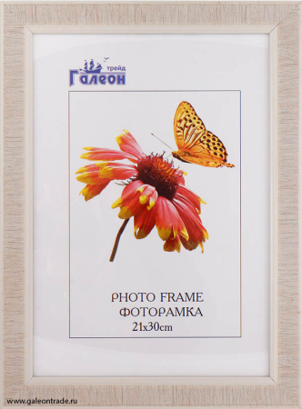 Фоторамка 21x30 /KS2812-290/