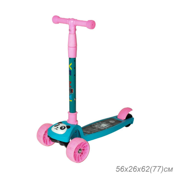 720988.jpg