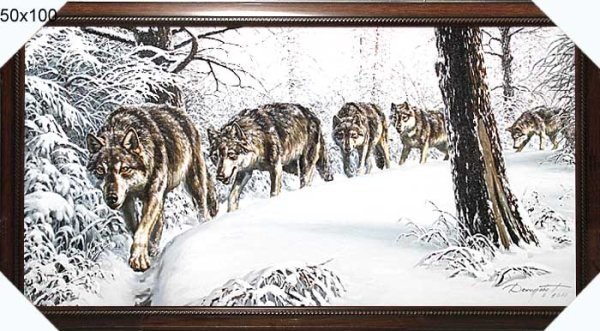 Репродукция картины 50х100 Тропа волков / 27/10033-1/