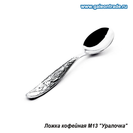 Основное фото