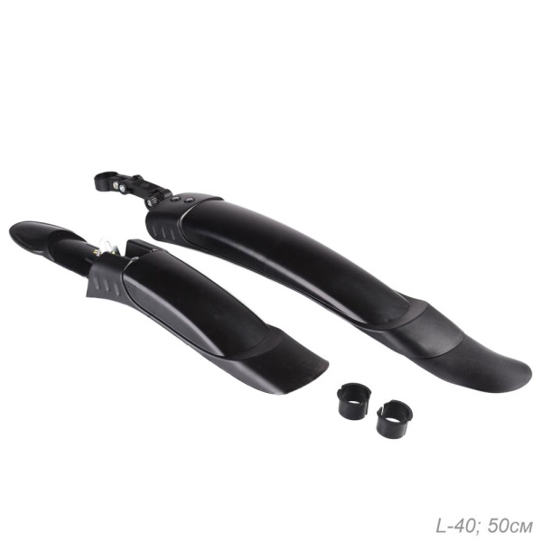 Крылья комплект для велосипеда L 40/50см 0213 / уп 50/ (50)