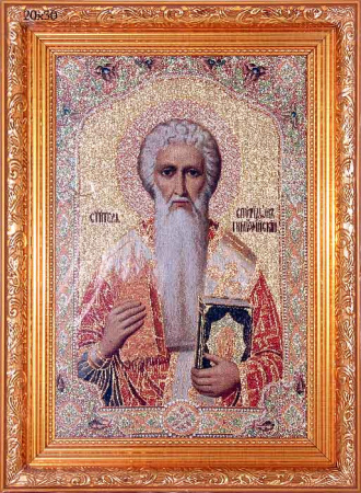 Икона гобелен 20х30  N109  Спиридон Тримифунтский /3402C-139A1/