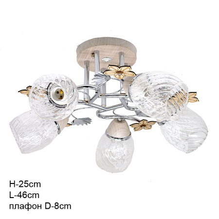 Люстра классическая / LM2311-5 /уп 4/