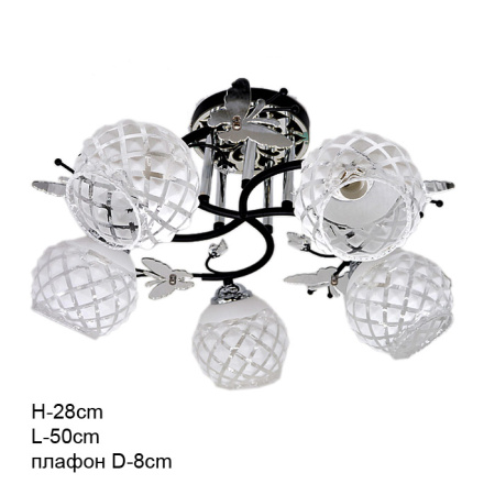 Люстра классическая /5 x E27/ MD1979-5 /уп 4/