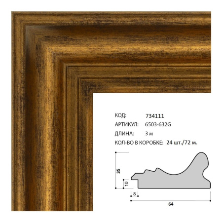 734111.jpg