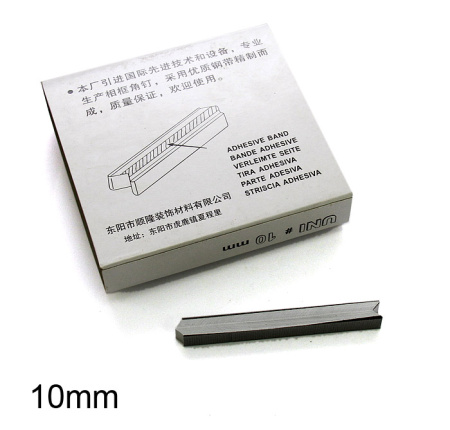 Скоба UNI SL 10mm DT-303(≈6000 шт)/уп 14/