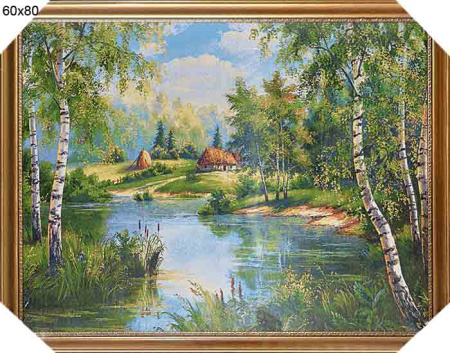 Картина гобелен 60х80 Домик на берегу /10059-2/