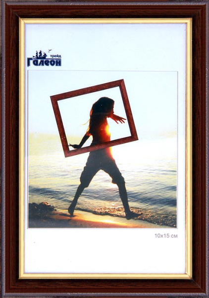 Рамка 10*15 /1300В-703А1  /