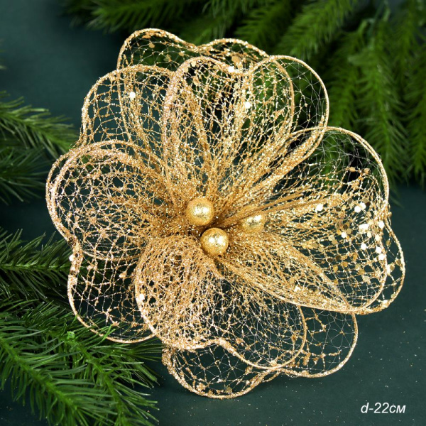 Цветок искусственный 22 см Пуансетия золото / NG33-21 /уп 600/ (50)
