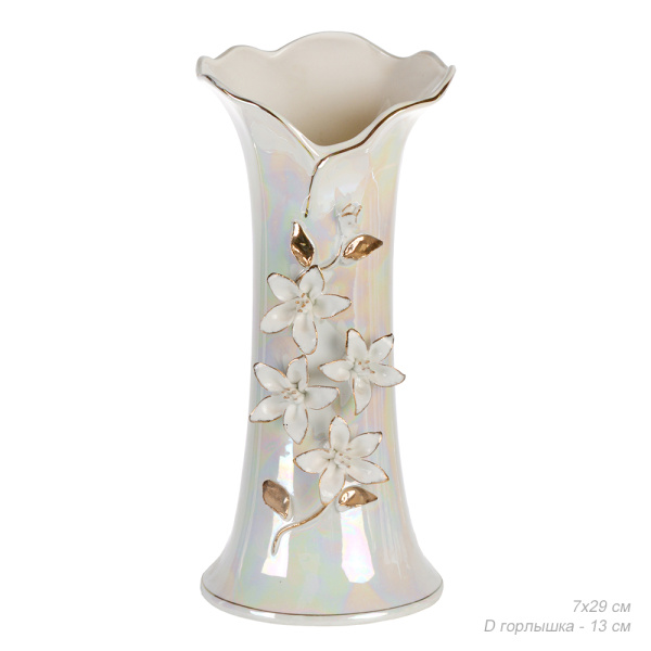 Ваза 35 см / FL-15-3 /уп 4/  (50)