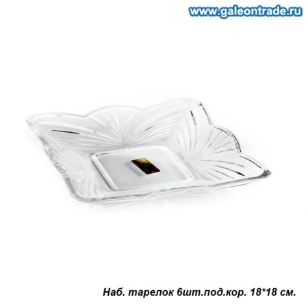 Тарелки 6 штук 18 см / 571 /уп.6/ РОЗН под.кор.