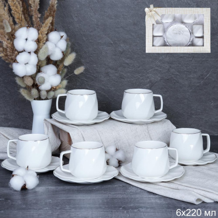 Чайный набор 12 предметов 220 мл витая форма / CH03-12G 220 /уп 8/ Костяной