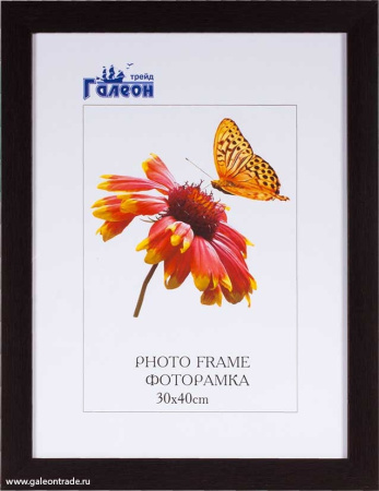 Фоторамка 30х40 /KS2913-111/