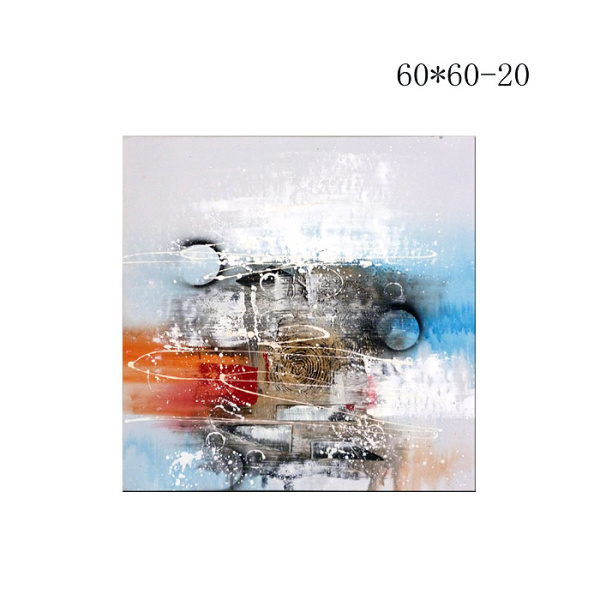 Картина 60*60-20 /уп.24/