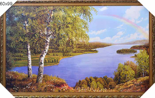 Репродукция картины 60х99 Радуга / PS2677G/