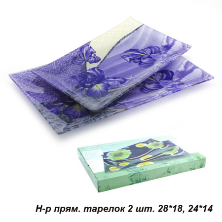 Блюдо прямоугольное 2 предмета 29*25 / S322925 J103 /уп.12/