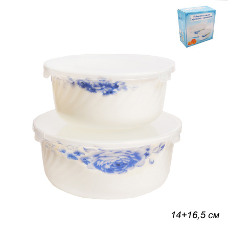Салатник с крышкой 2 предмета / HDW2B-XN (6643) /уп 12/ К