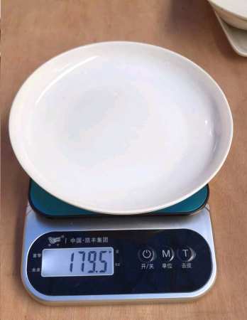 695846