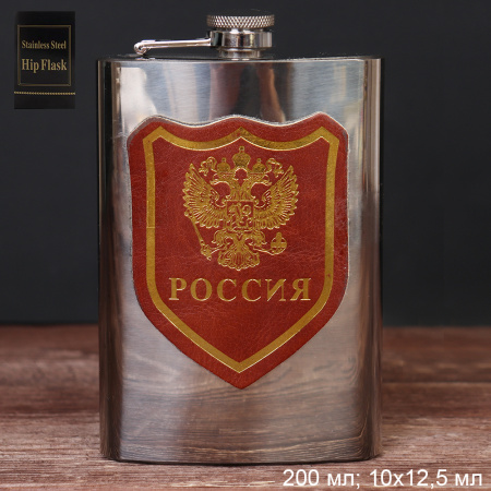 Фляжка Россия / FL-1 /уп 100/
