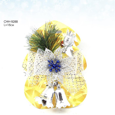 Новогоднее украшение Колокольчик серебро / CHH-9288#27 /уп.349/ 