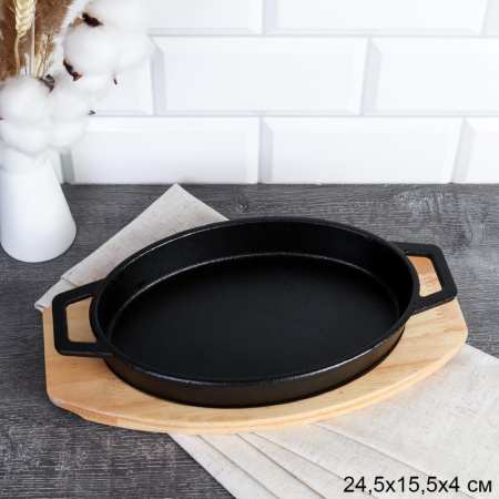 Сковорода чугунная на подставке/ овал 24 см/ CHG-24-852 /уп 12/