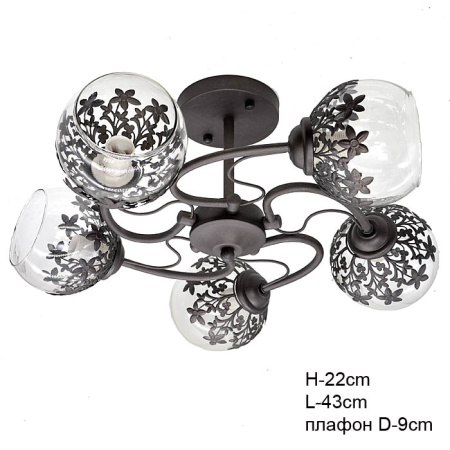 Люстра классическая / 5 x E14/ GH91756-5 /уп 4/