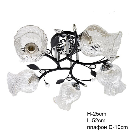 Люстра классическая / J6672-5 /уп 4/