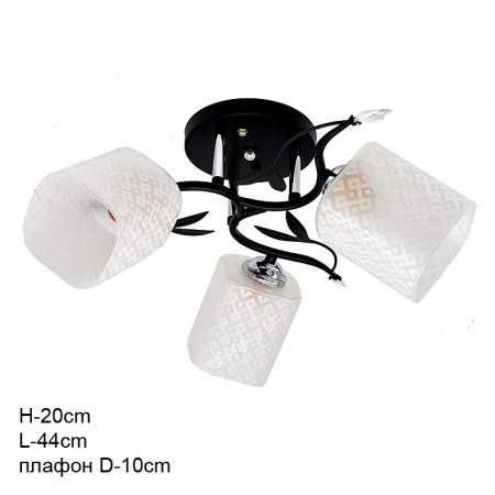 Люстра классическая /3 x E27/ 634/3 /уп 6/