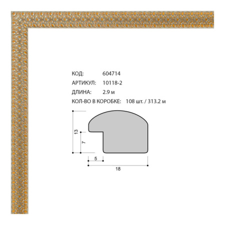 604714.jpg