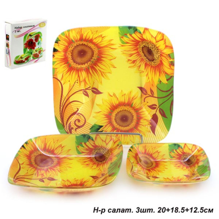 Салатники квадратные 3 предмета / 1025-Z373 /уп 8/