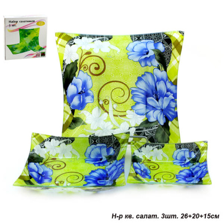 Салатники квадратные 3 предмета 25, 20 и 15 см / 1005-Z369 /уп 12/ 