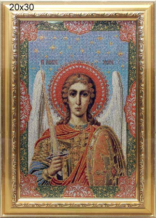 Икона-гобелен 20*30  N031  Михаил Архангел / 3004С-046А1/пл