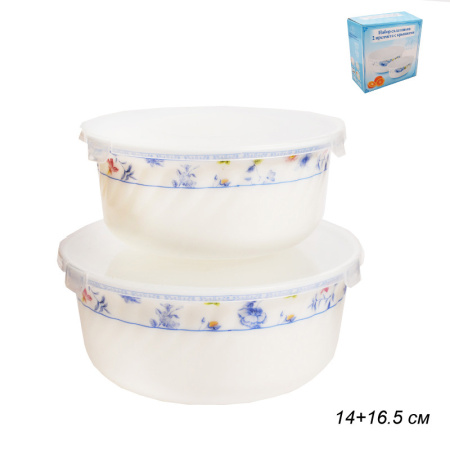 Салатник с крышкой 2 предмета / HDW2B-XN (6724) /уп 12/ К