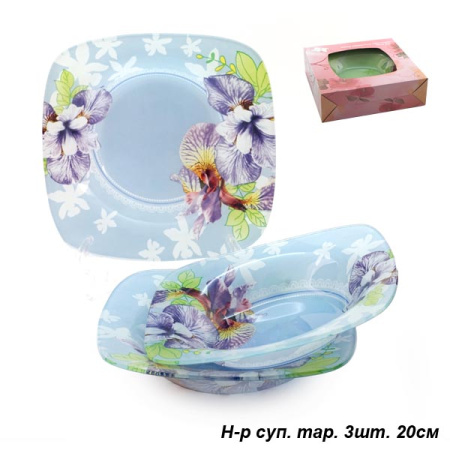 Тарелки для супа 3 штуки 20 см / S352108R/3 L055 /уп.12/  МИКС