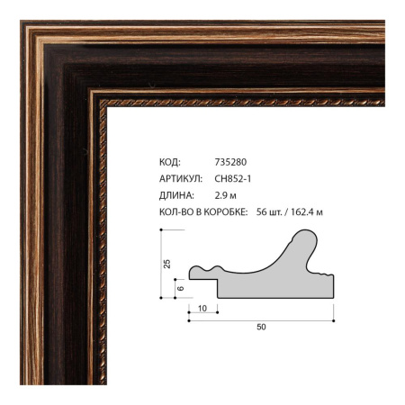 735280.jpg