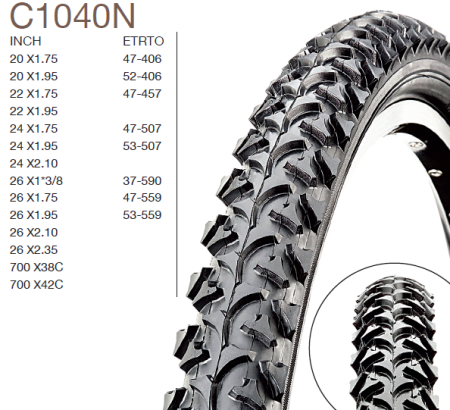Покрышка CST 24X1.95 C1040N Mountain