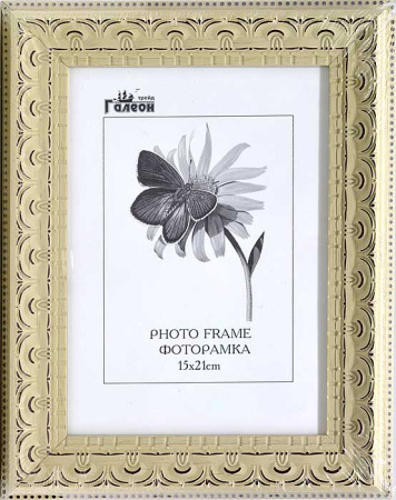 Фоторамка15х21 /JR1403-102 /