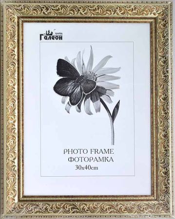 Фоторамка 30х40/10094-4/