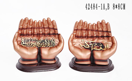 Статуэтка Исламская 10cm 42484A,B /уп144/
