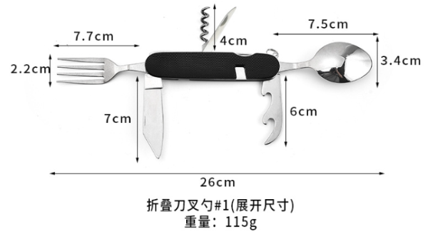 703852