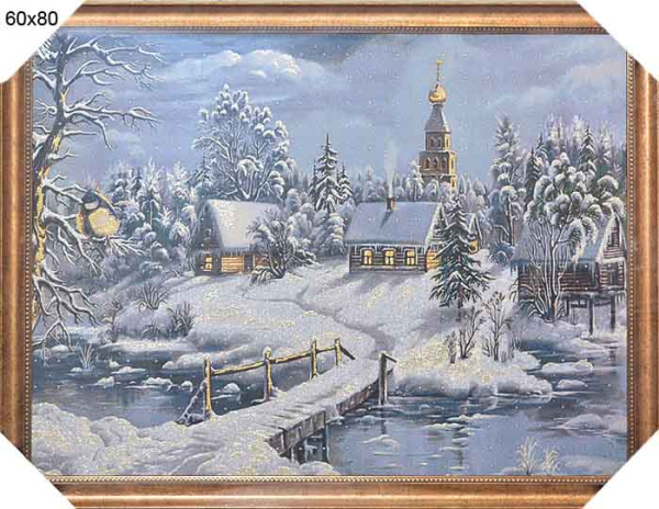 Картина гобелен 60x80 Зимняя сказка F282/4205С-205А/золотая нить