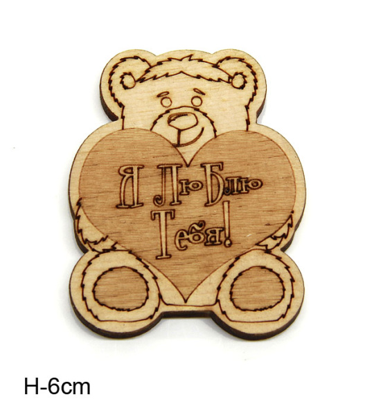 Магнит Мишка / SV0009 /