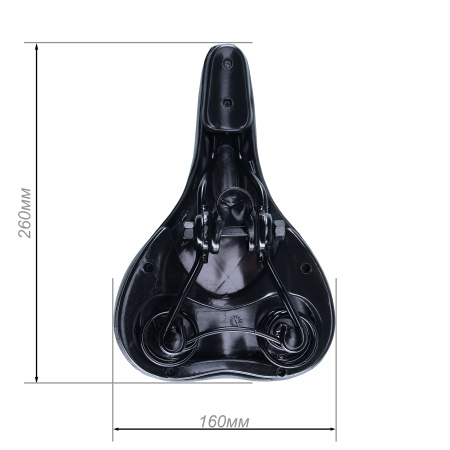 693739!saddle_триколор-размер.jpg
