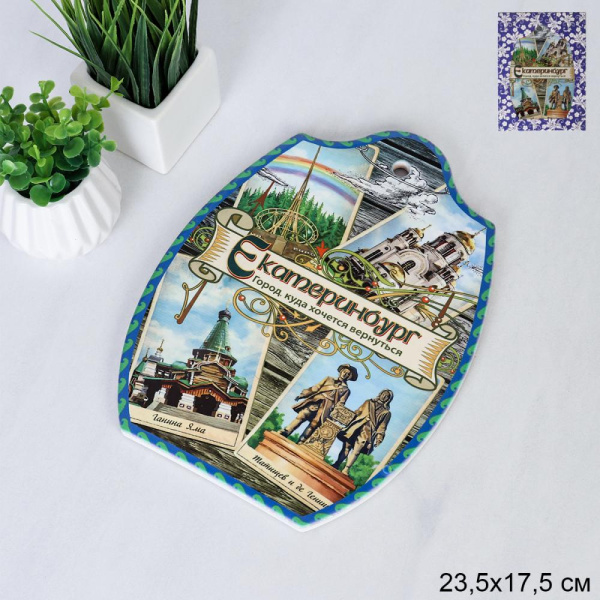 Подставка под горячее 23,5х17,5 см Екатеринбург / FD324 /уп 36/