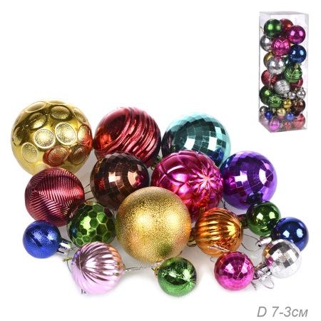 Елочные шары 50 штук / H013 /уп 30/ (50)