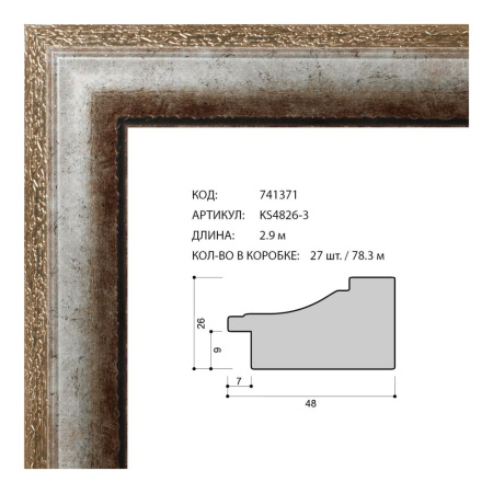 741371.jpg