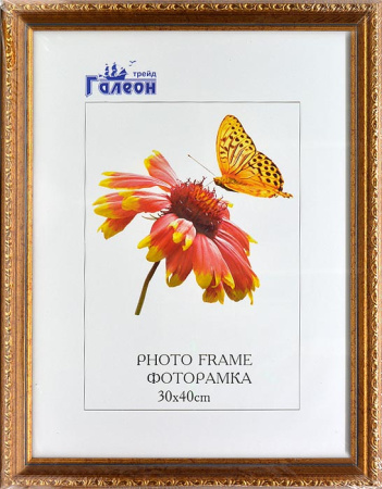 Фоторамка 30х40 /10103-5/уп10/