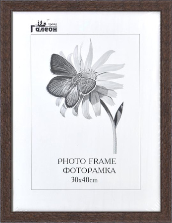 Фоторамка 30х40 /10044-4/