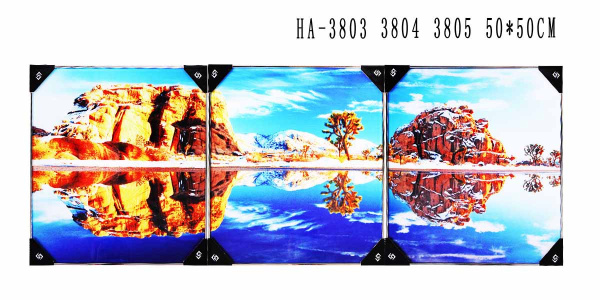 Картина - триптих 50*50 HA-3803.3804.3805 /уп12/
