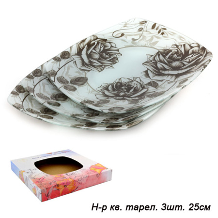Тарелки квадратные 3 штуки 25 см / S350010E/3-J099 /уп.8/
